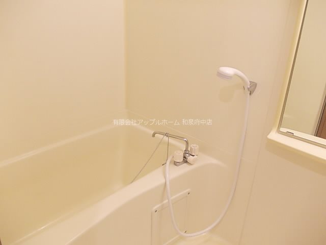 カーサ・タナカ 風呂画像