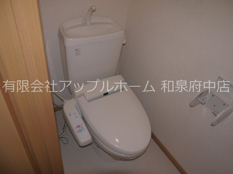 エトワール観音寺 トイレ