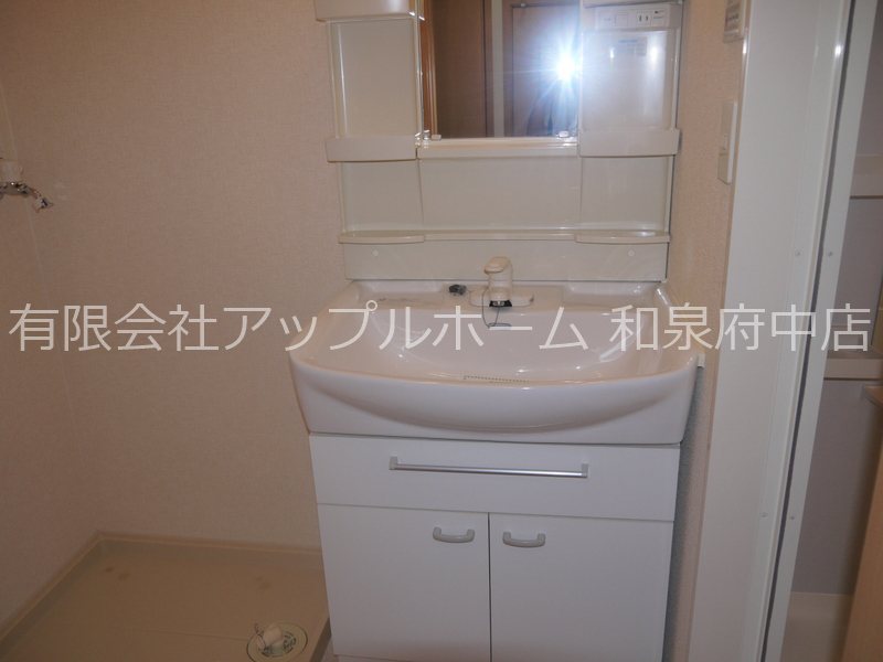 エトワール観音寺 洗面所