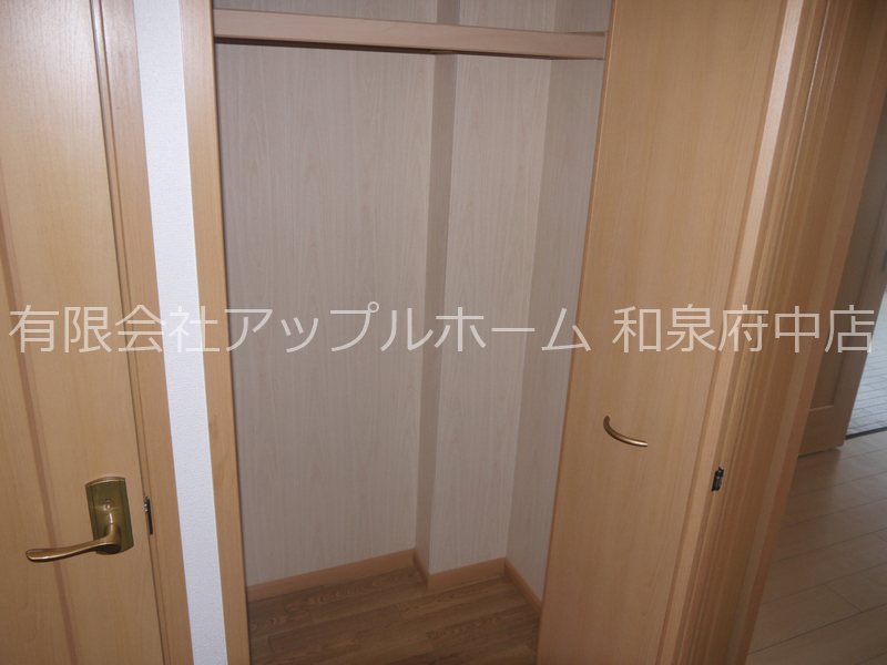エトワール観音寺 収納