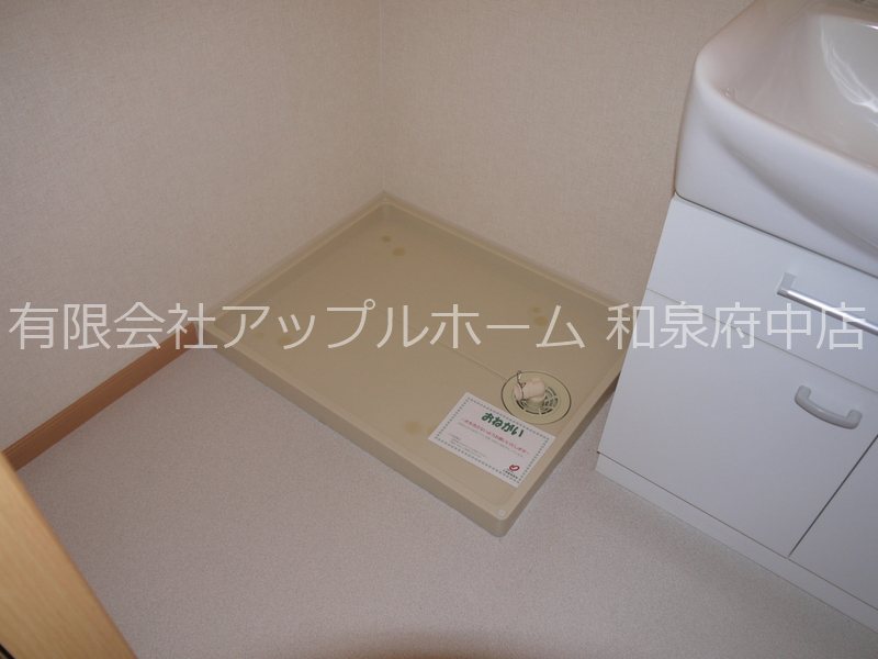 エトワール観音寺 その他