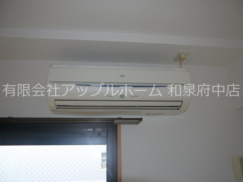エトワール観音寺 その他設備