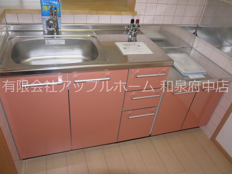 エトワール観音寺 キッチン