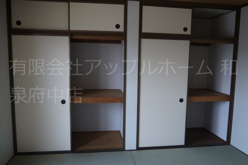 アメニティイズミ 収納