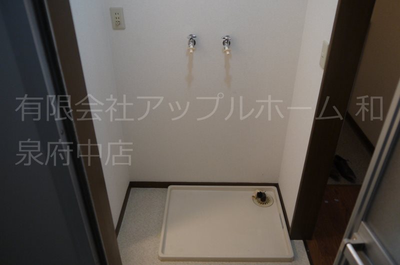 アメニティイズミ その他設備