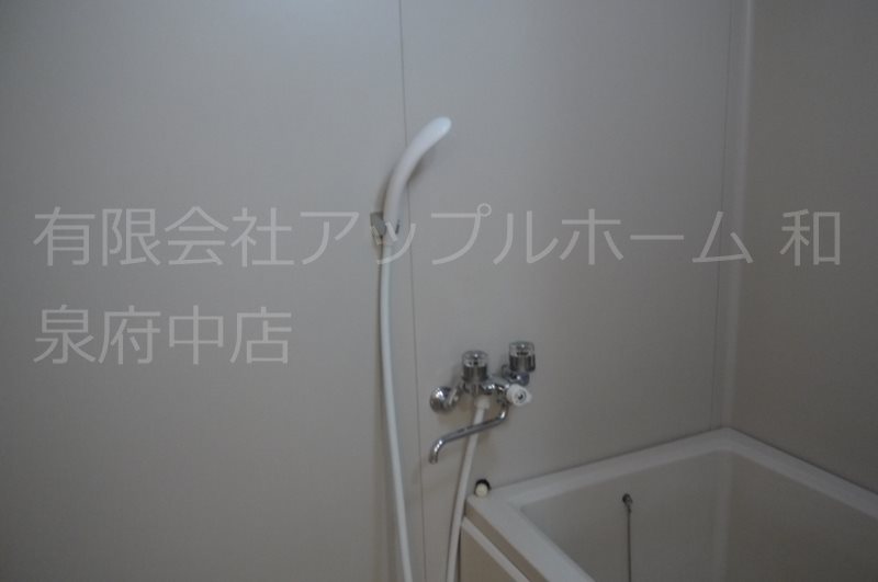 アメニティイズミ 風呂画像