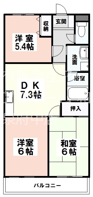 グランエクセル和泉  間取り