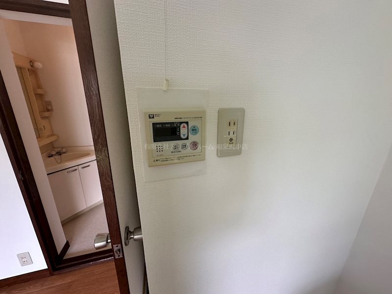 ハイツアルファ その他設備