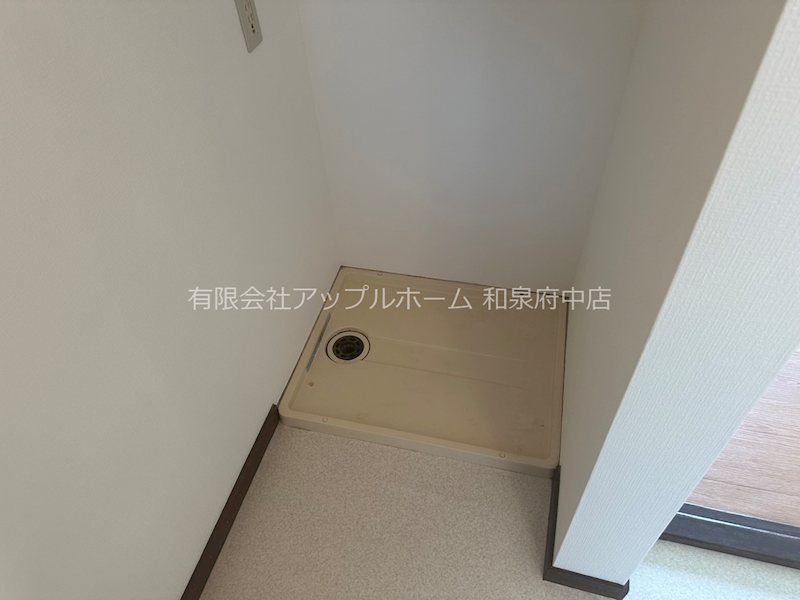 ハイツアルファ その他
