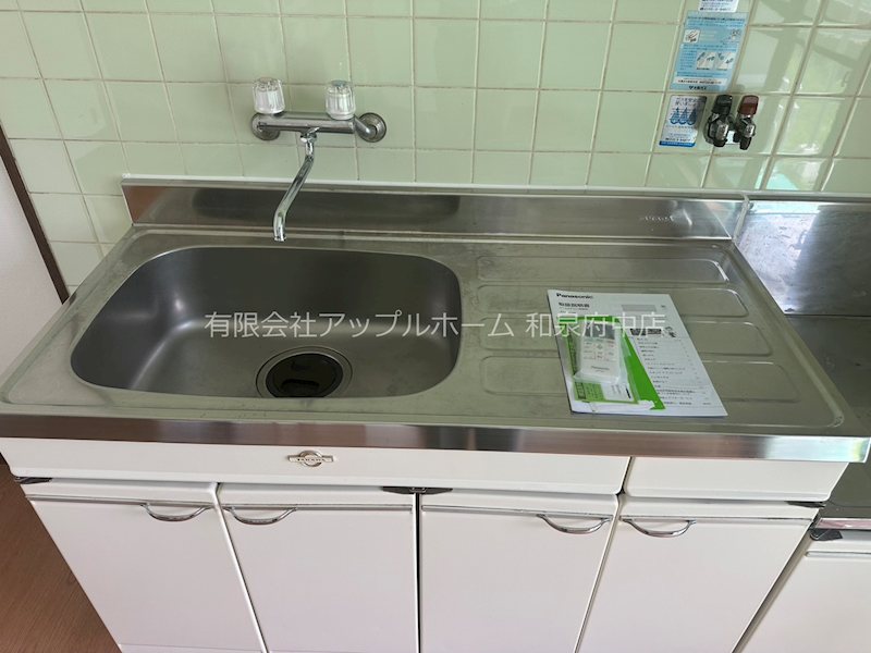 ハイツアルファ その他