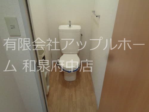 ハイム穴師の里 トイレ
