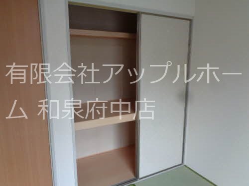 ハイム穴師の里 収納