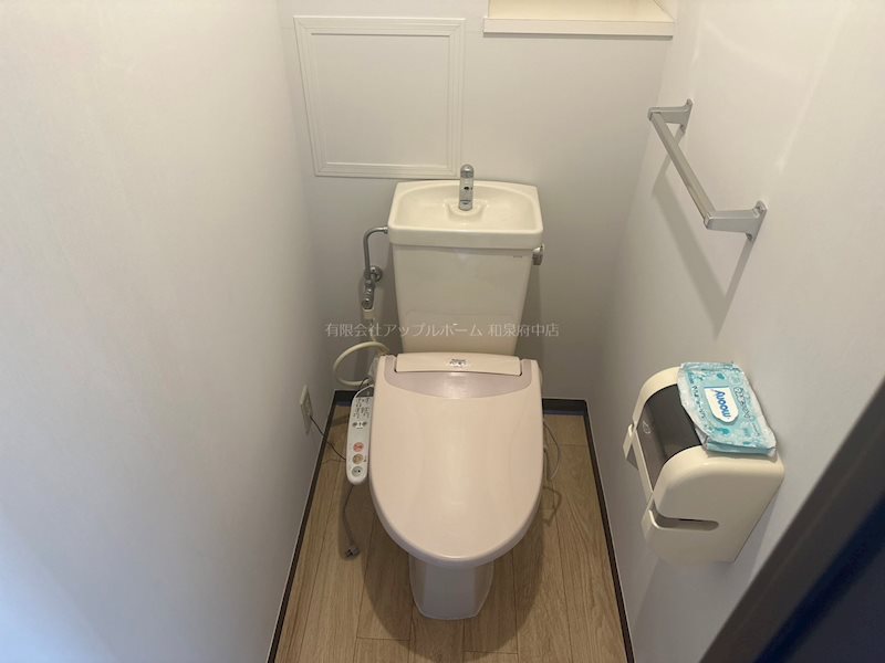 ライオンズマンション和泉上町 トイレ