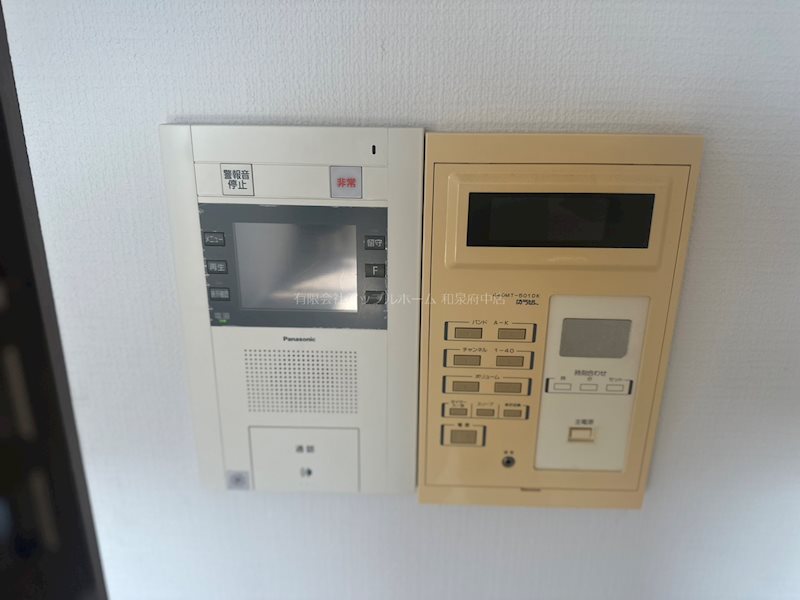 ライオンズマンション和泉上町 その他設備