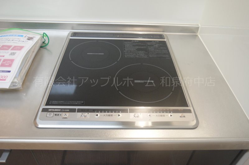 ハピネスHB その他