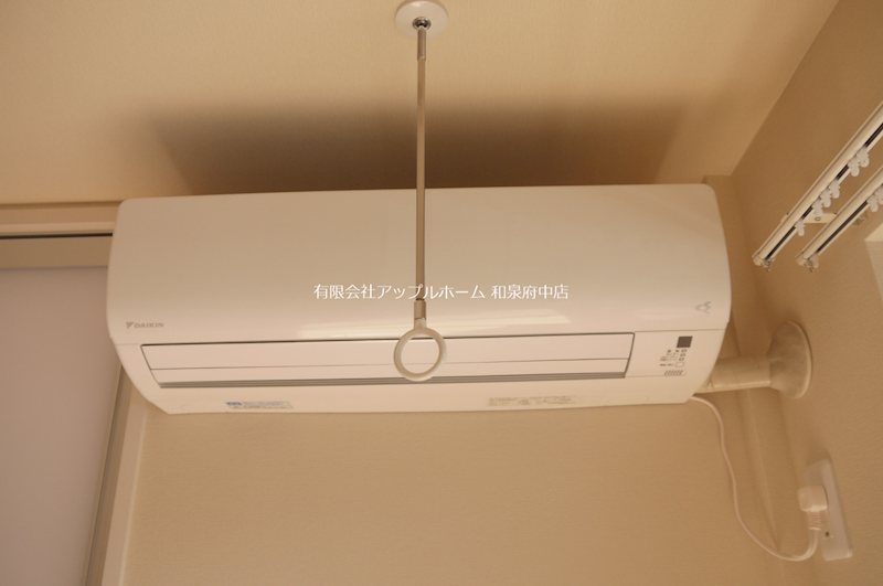 ハピネスHB その他