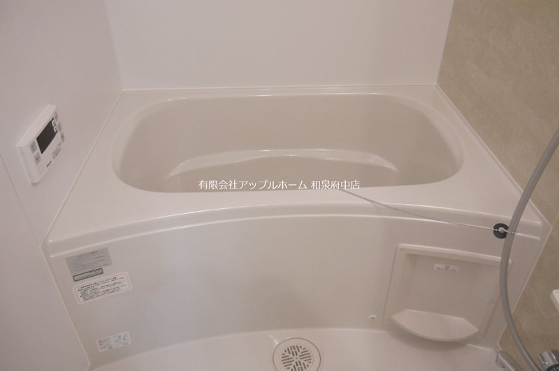 ハピネスHB その他