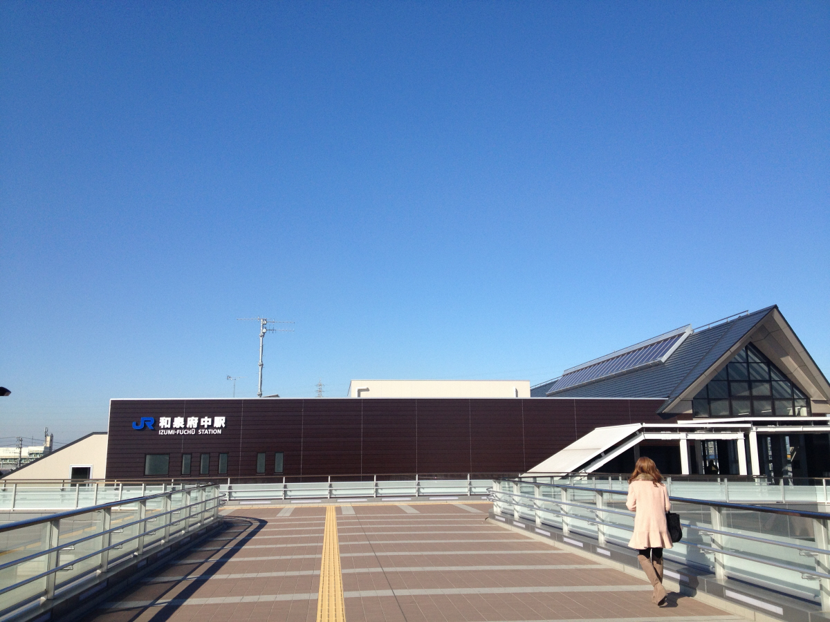 ハピネスHB 公共施設