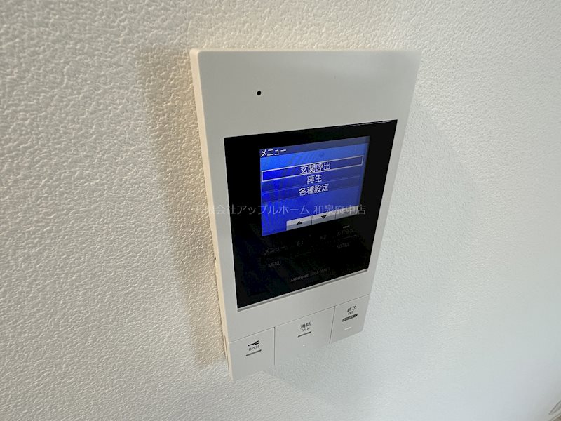 ジーメゾン泉大津イエナス セキュリティ