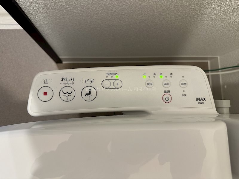 ジーメゾン泉大津イエナス トイレ