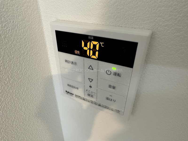 ジーメゾン泉大津イエナス その他設備