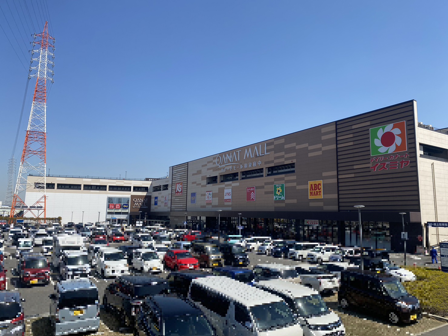 エステートピアサンピース  ショッピング施設