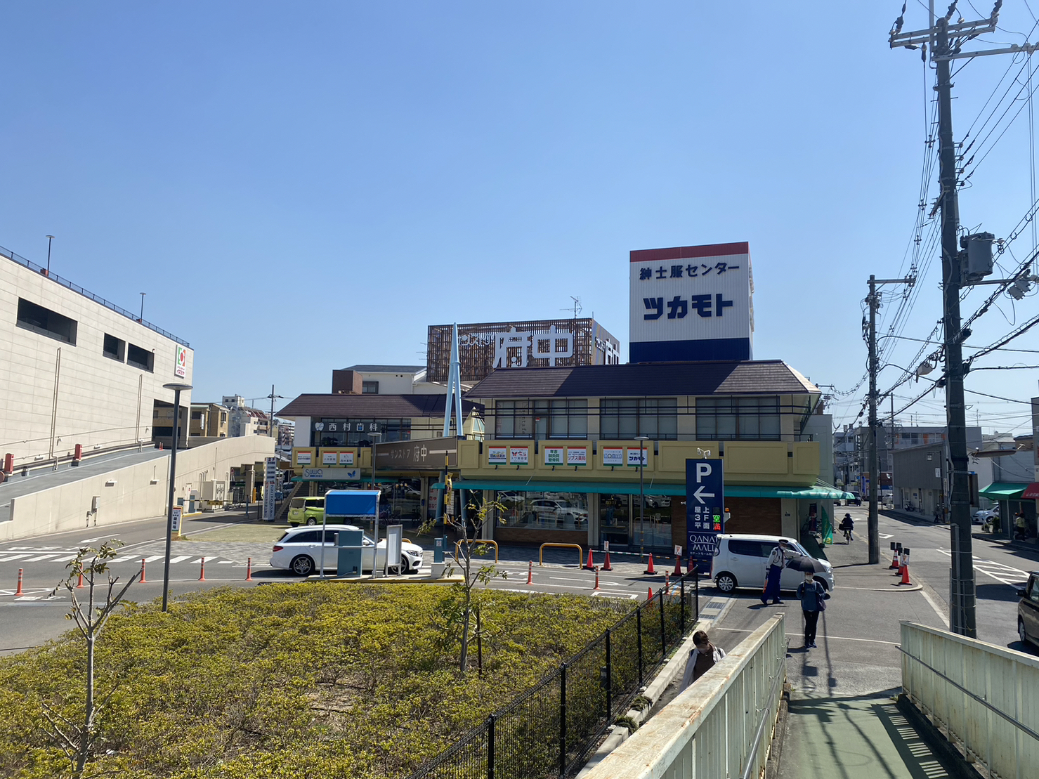 エステートピアサンピース  ドラッグストア
