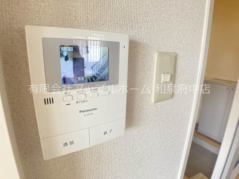 花水木タウン セキュリティ