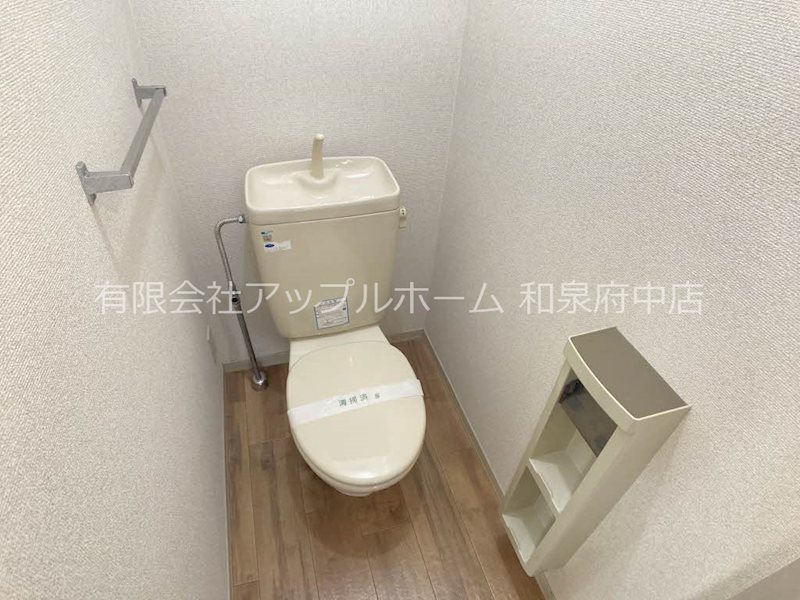 花水木タウン トイレ