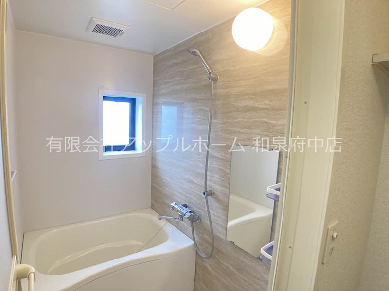 花水木タウン 風呂画像