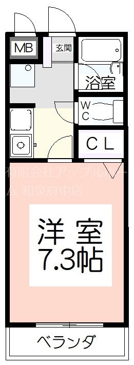 グランヴィラ・K 間取り