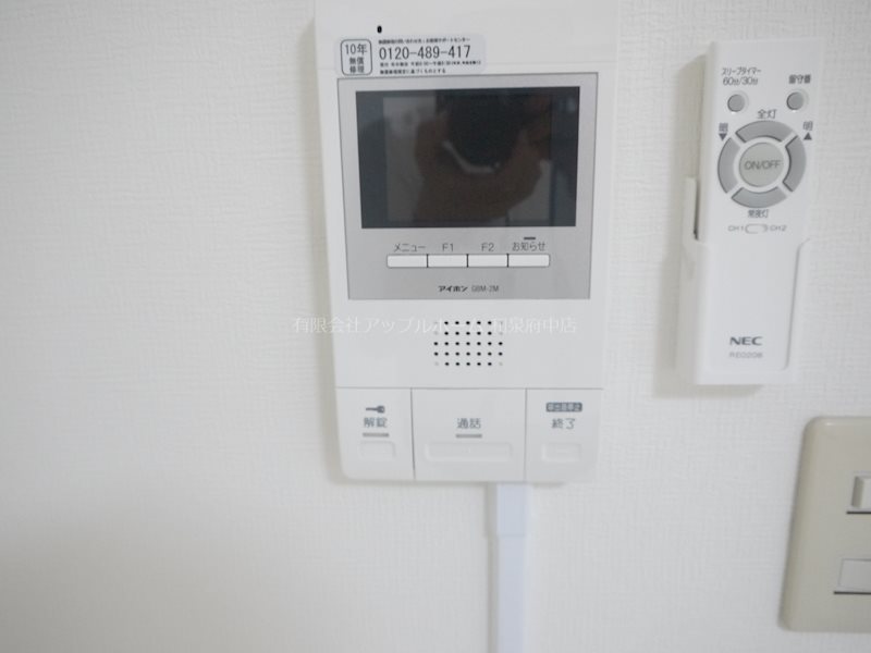 グランヴィラ・K その他設備