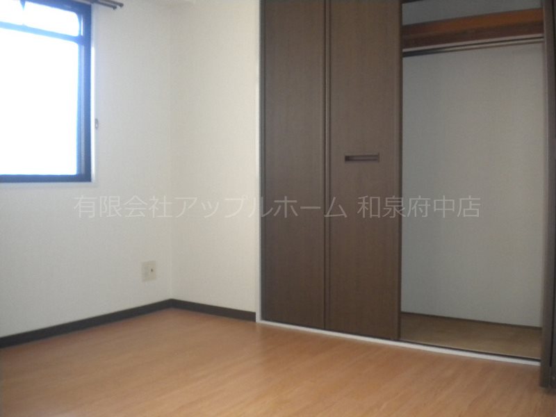 グランディール和泉 収納