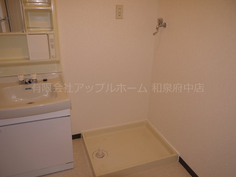 グランディール和泉 その他設備