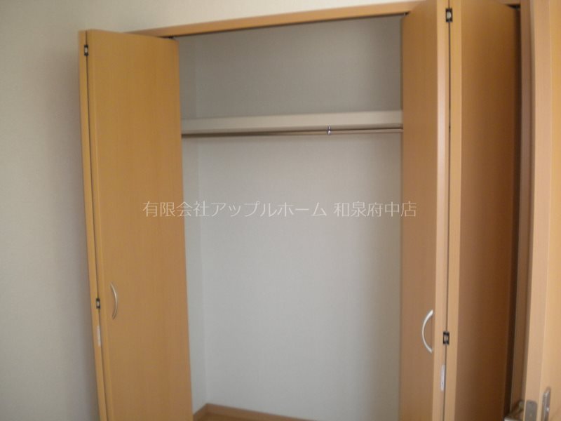 アムールカーサ・アレーグレ 収納