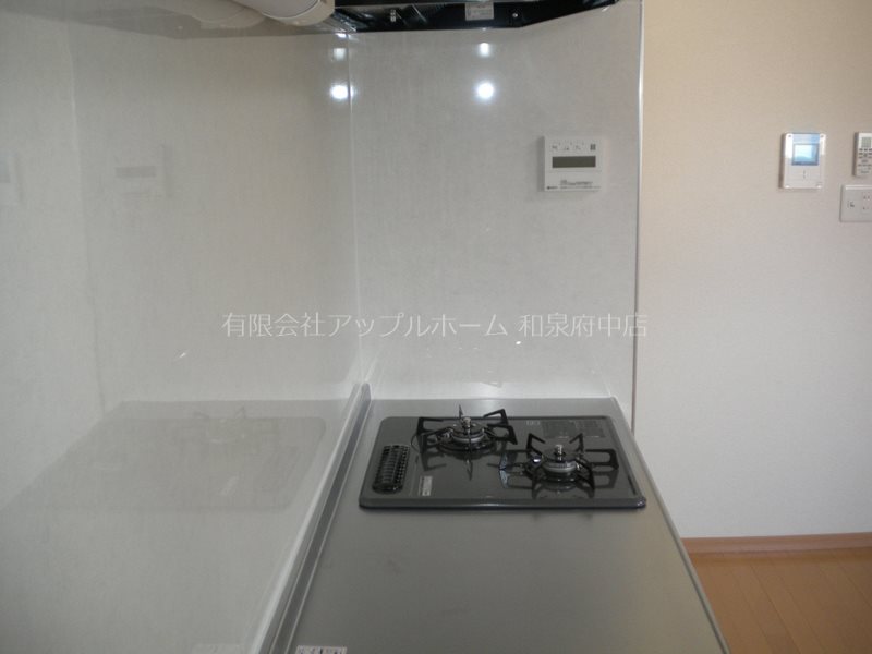 アムールカーサ・アレーグレ キッチン
