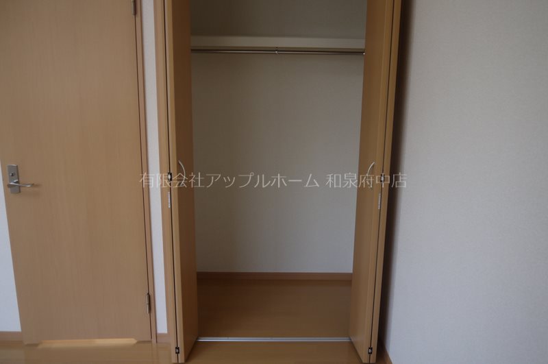 アムールカーサ・アレーグレ 収納