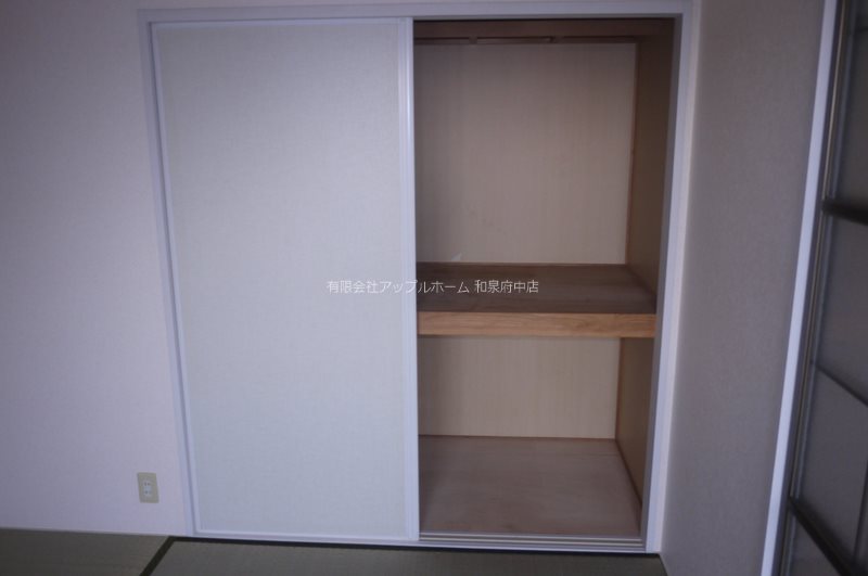 パル今福 収納