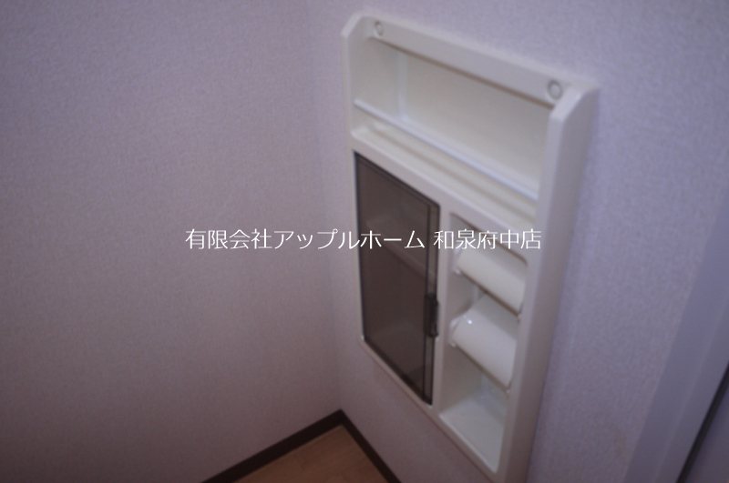 パル今福 その他
