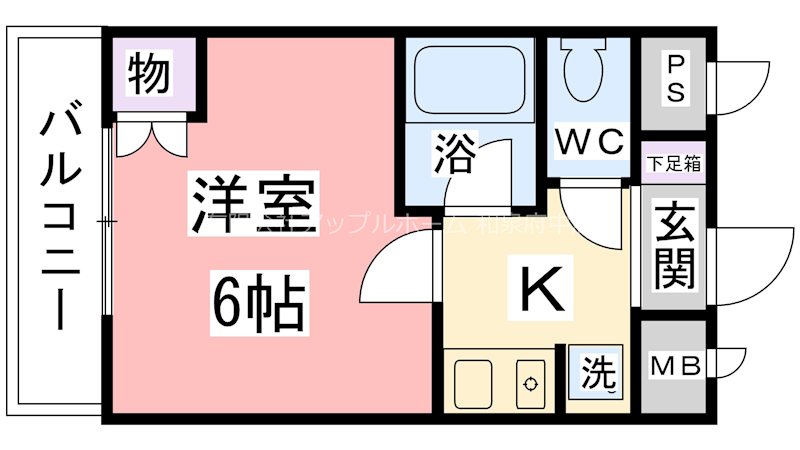 ファミール北豊中 間取り