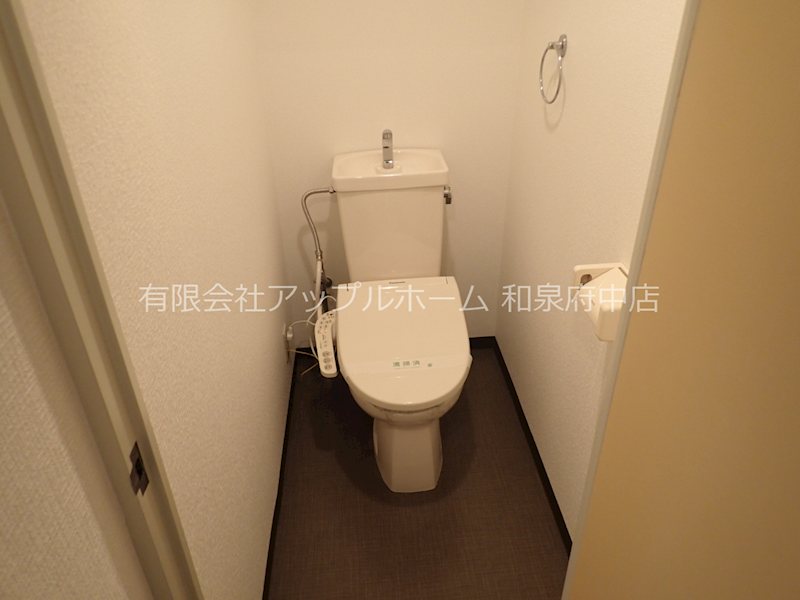 ファミール北豊中 トイレ