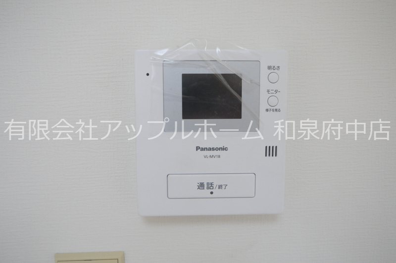 ファミール北豊中 セキュリティ