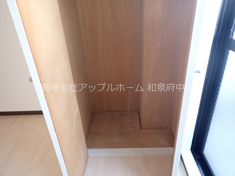 ファミール北豊中 収納