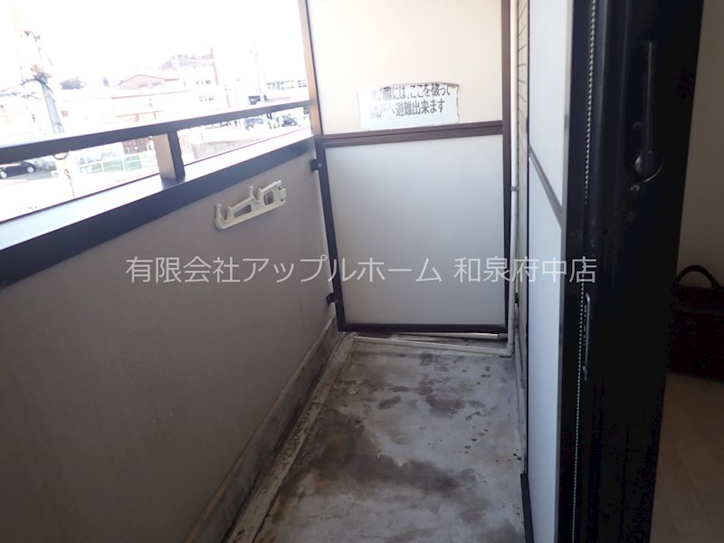 ファミール北豊中 ベランダ