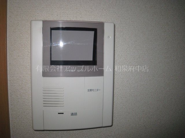 パルフェ和泉  セキュリティ