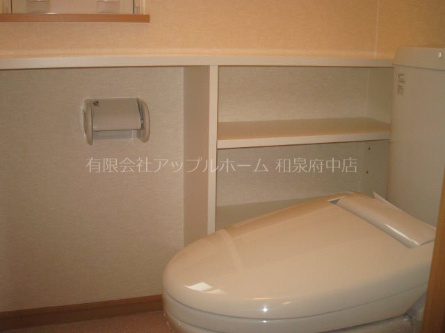 パルフェ和泉  トイレ