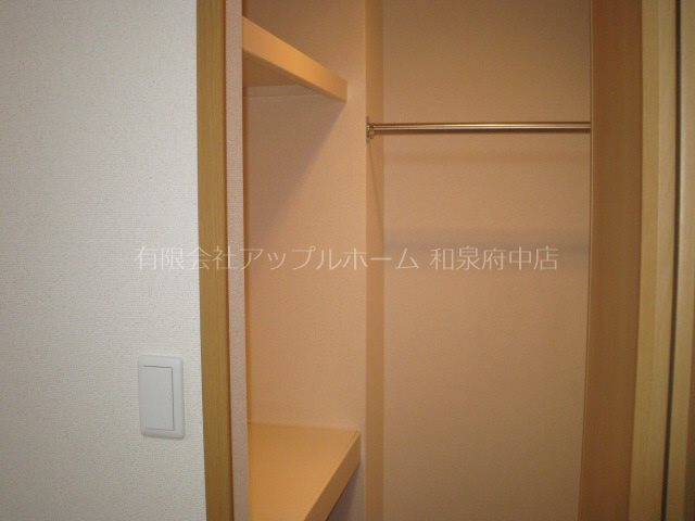 パルフェ和泉  収納