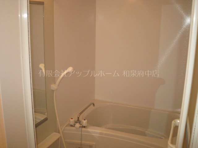 パルフェ和泉  風呂画像