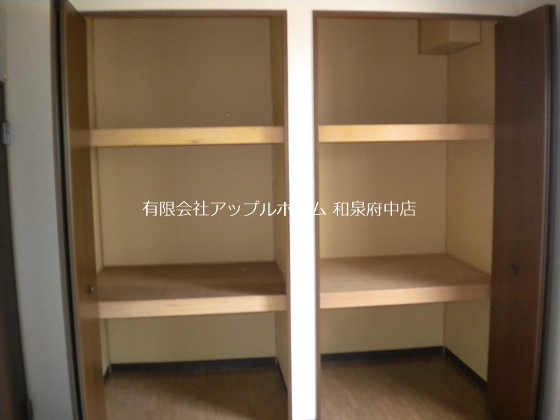 パークコート　A棟 収納