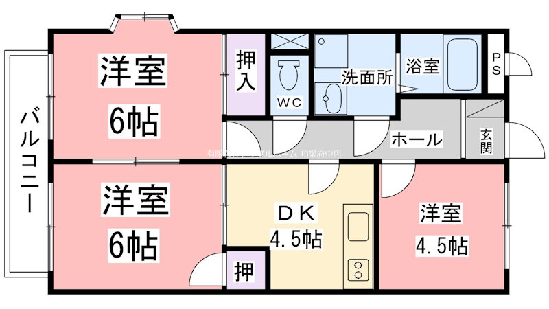 あすなろ 間取り